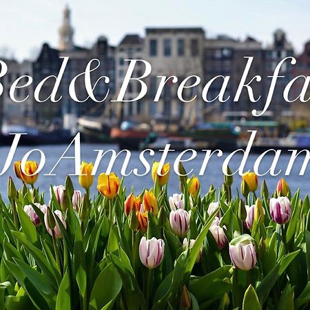 Bed & Breakfast Jo Amsterdam Diemerbrug Exterior foto